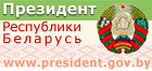 president rus