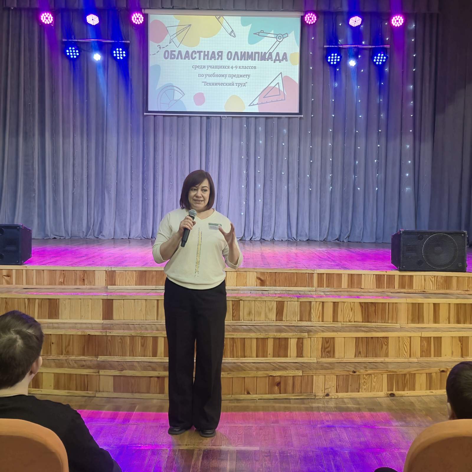 0 02 05 149dfa7cc95a7d7aecbaf1e0669dd0282bfe7f190e2f65f528a97a62bc6f5356 952763c8a7c12445