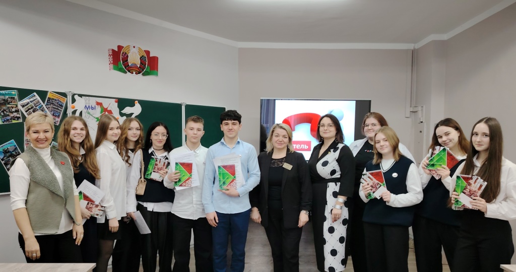 IMG 20250204 163746 edit 88020155768141