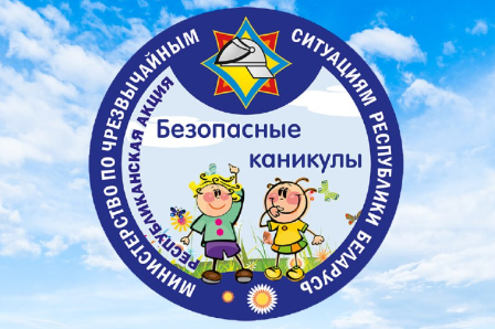 Лого22